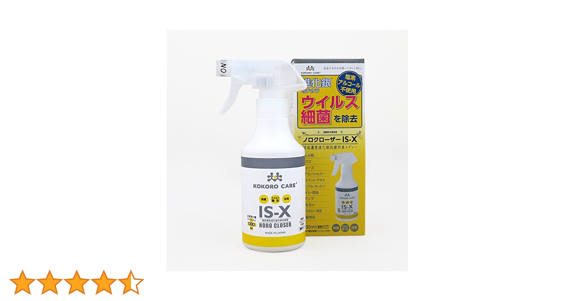 61bPAQ1ulNL.jpg_BO30,255,255,